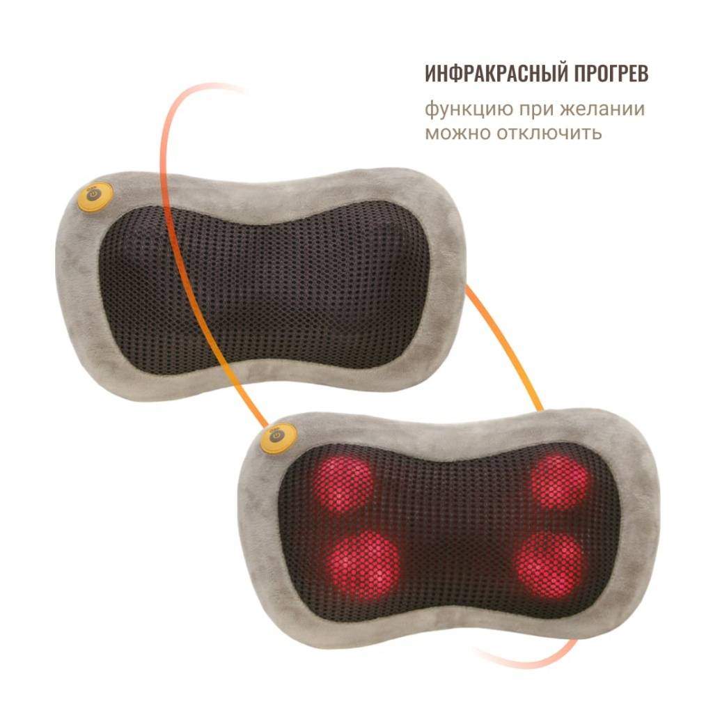 uShiatsu-inf-r-3.jpg uShiatsu-inf-r-3.jpg