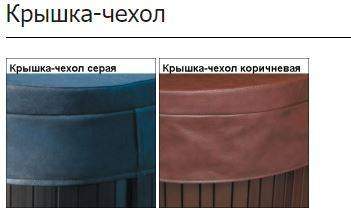 3 Screenshot_3.jpg