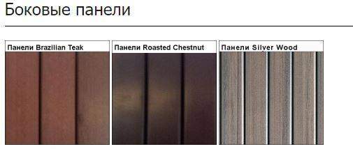 2 Screenshot_2.jpg