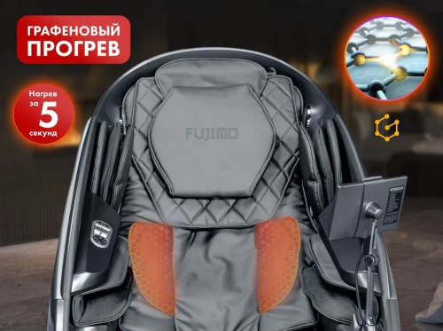 Массажное кресло FUJIMO GURU2 F800 Серый Массажное кресло FUJIMO GURU2 F800 Серый