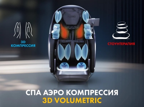 Массажное кресло FUJIMO GURU2 F800 Серый Массажное кресло FUJIMO GURU2 F800 Серый