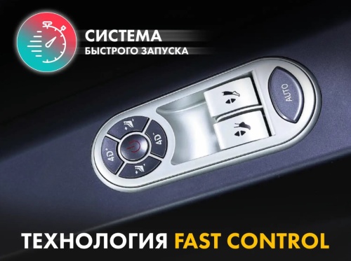 Массажное кресло FUJIMO GURU2 F800 Серый Массажное кресло FUJIMO GURU2 F800 Серый